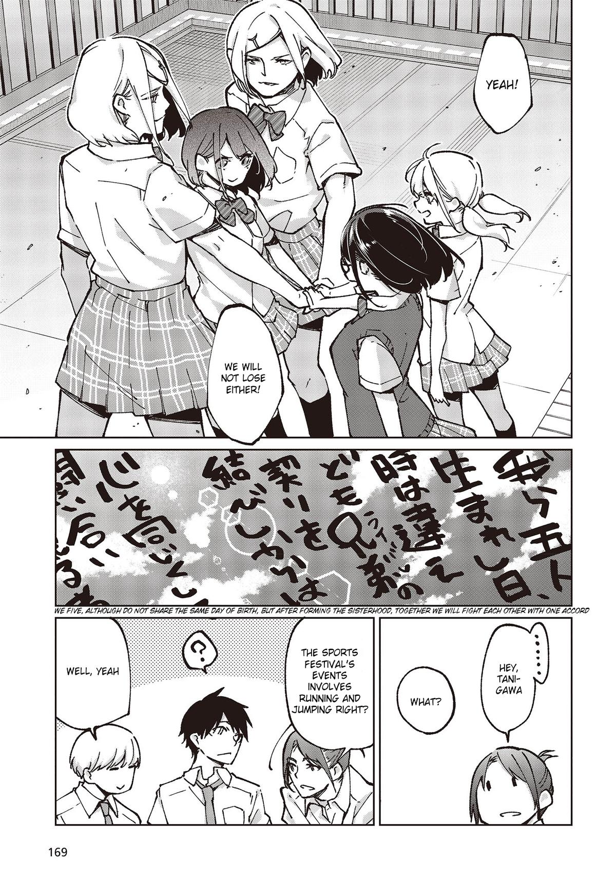 Oroka na Tenshi wa Akuma to Odoru Chap 80 - Next Chap 81