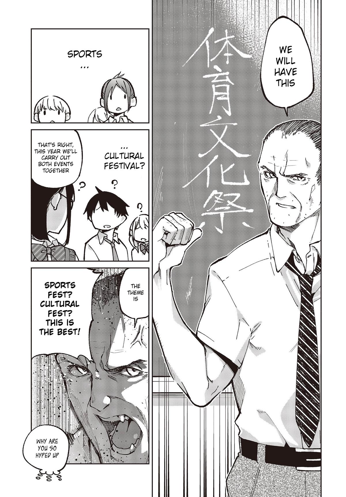 Oroka na Tenshi wa Akuma to Odoru Chap 80 - Next Chap 81