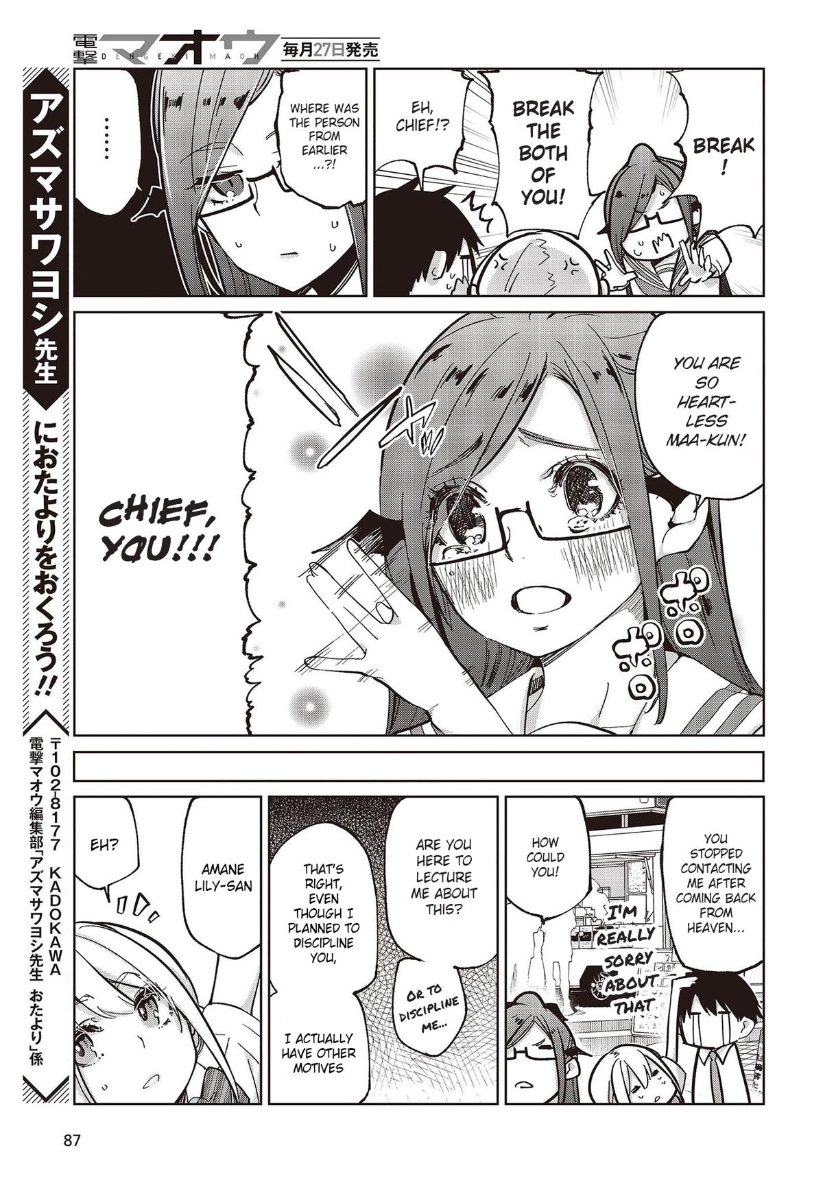 Oroka na Tenshi wa Akuma to Odoru Chap 81 - Next Chap 82