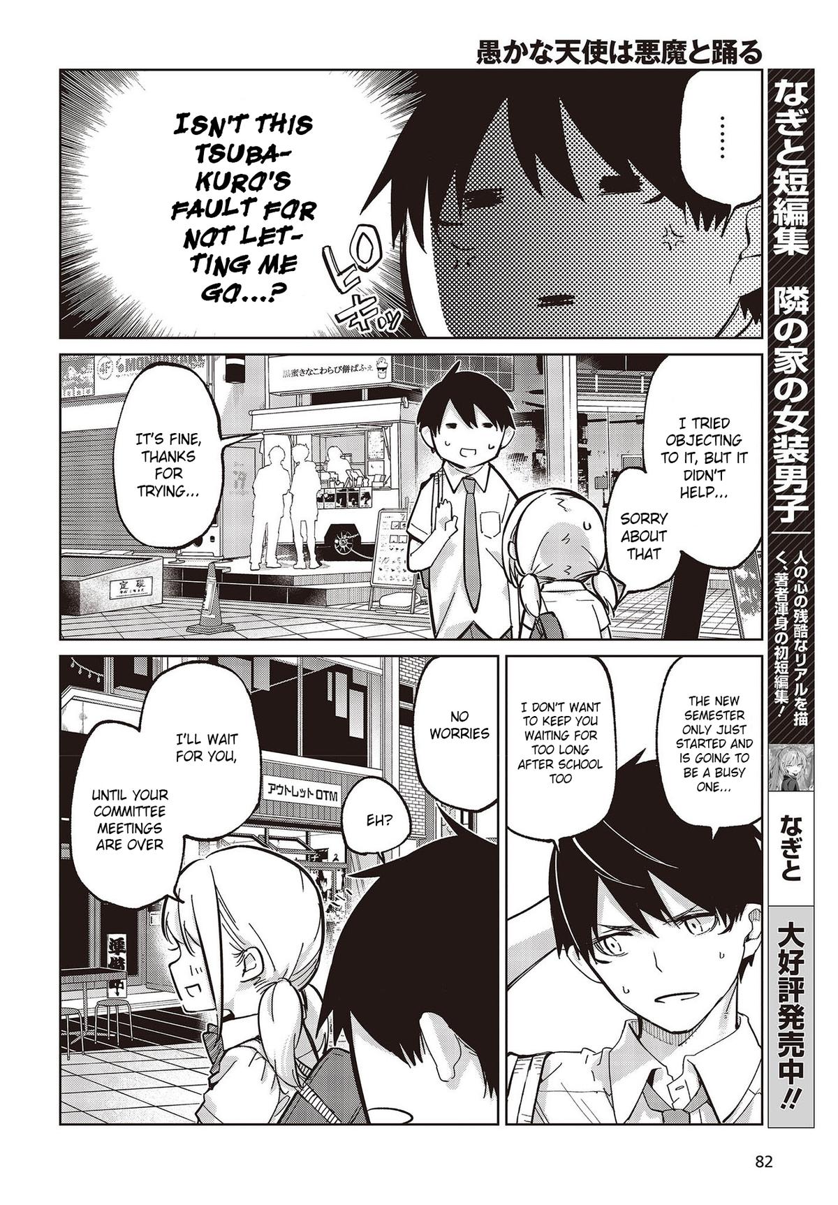 Oroka na Tenshi wa Akuma to Odoru Chap 81 - Next Chap 82