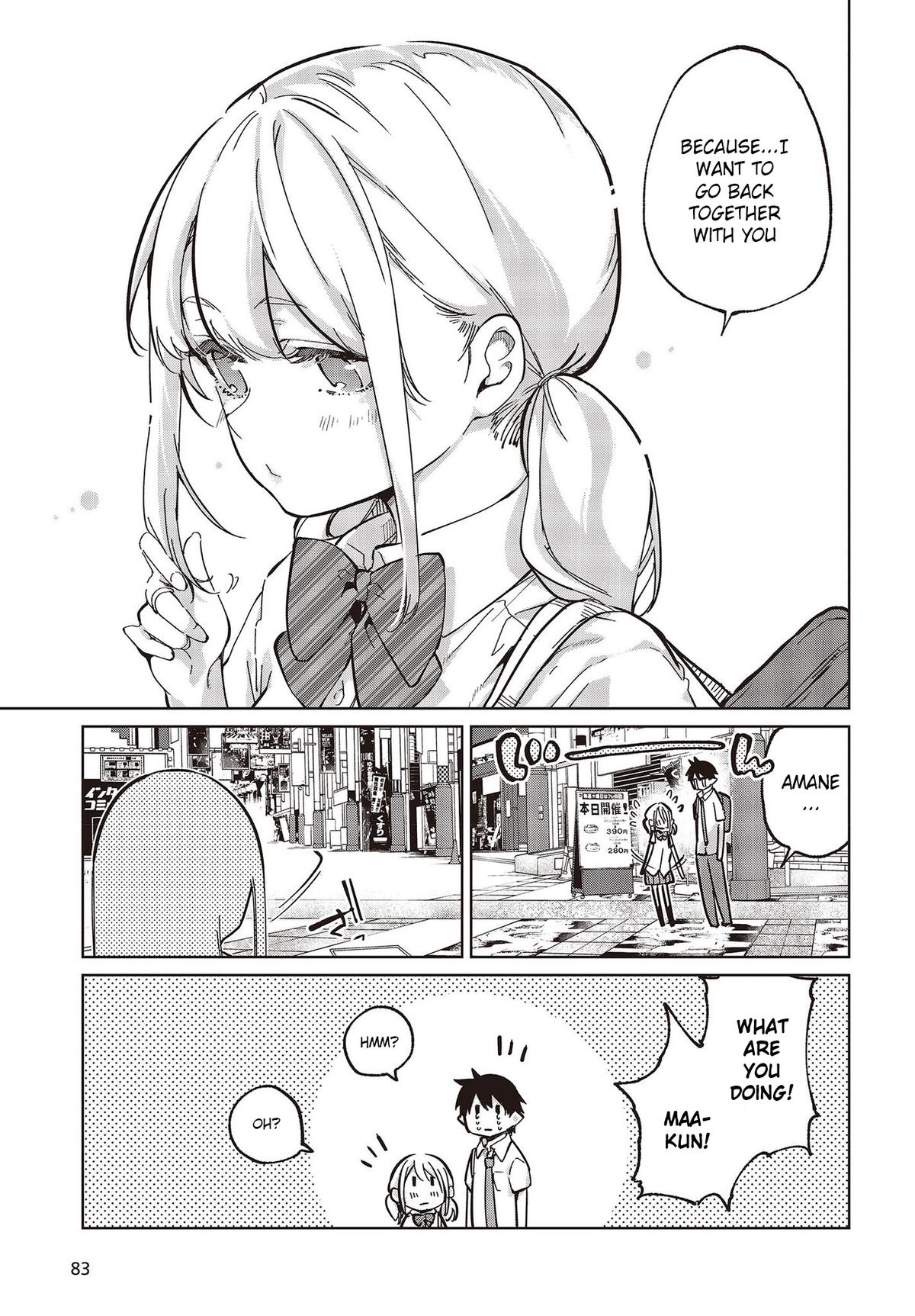 Oroka na Tenshi wa Akuma to Odoru Chap 81 - Next Chap 82