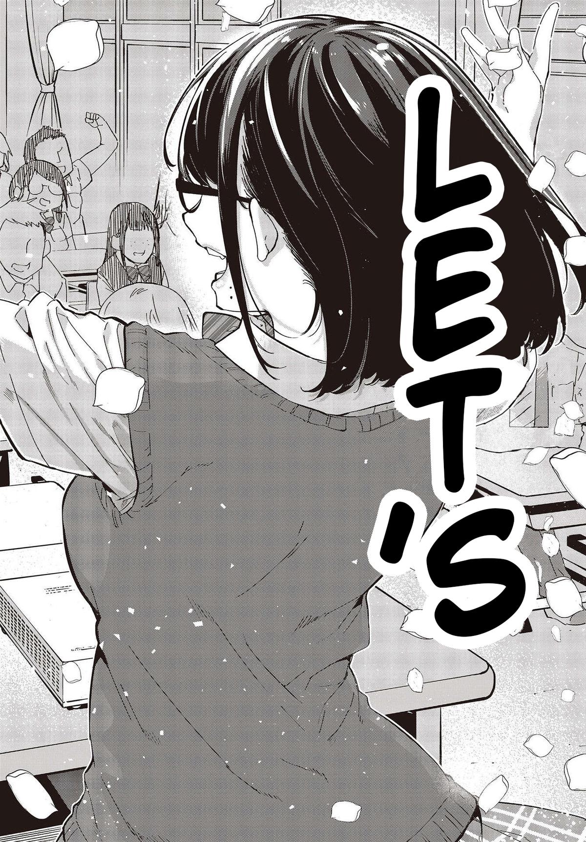 Oroka na Tenshi wa Akuma to Odoru Chap 81 - Next Chap 82