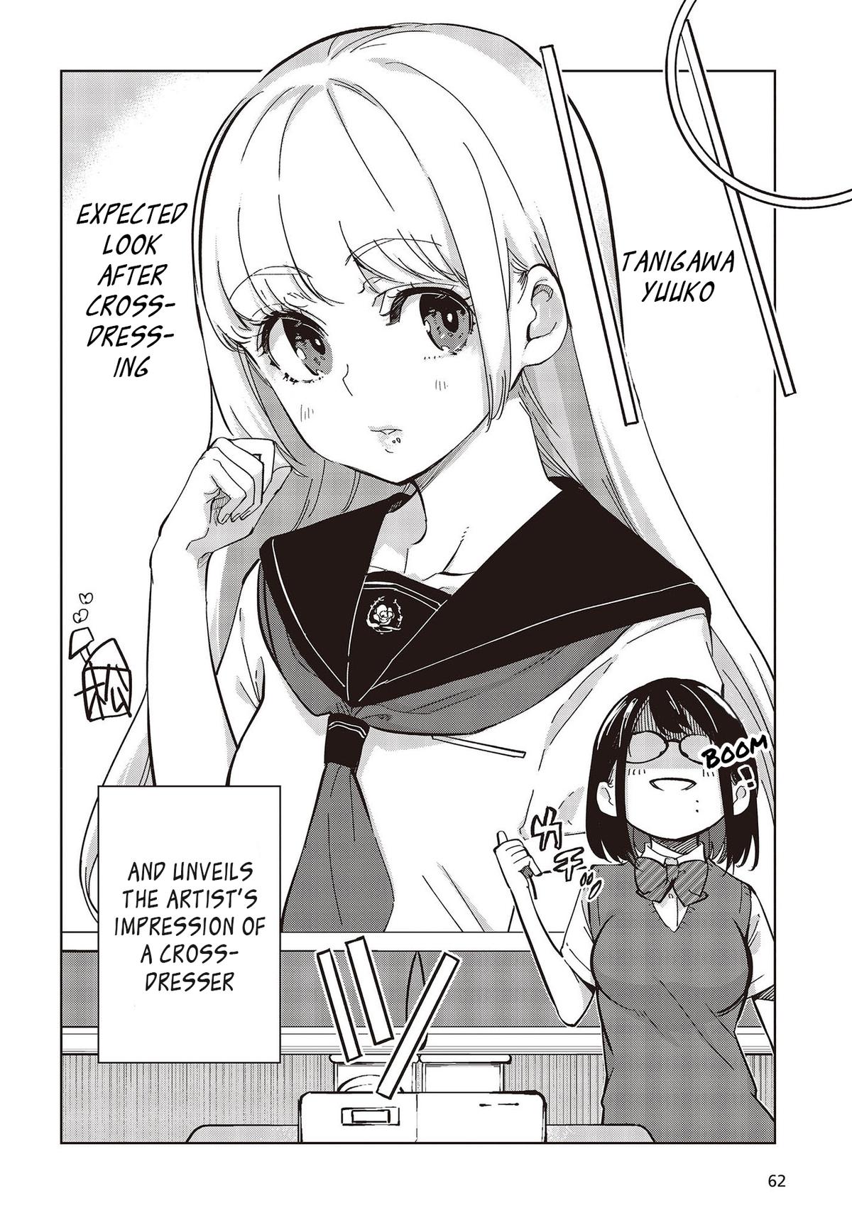 Oroka na Tenshi wa Akuma to Odoru Chap 81 - Next Chap 82