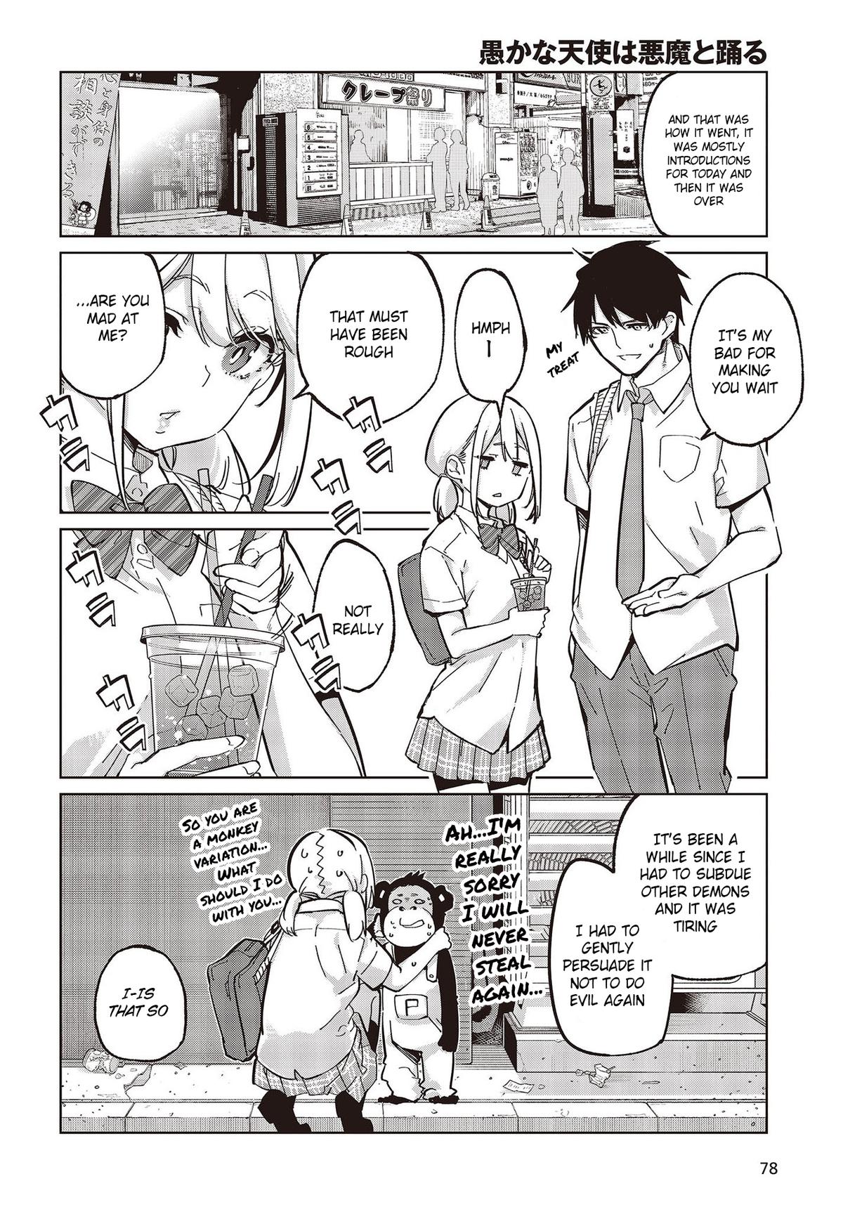 Oroka na Tenshi wa Akuma to Odoru Chap 81 - Next Chap 82