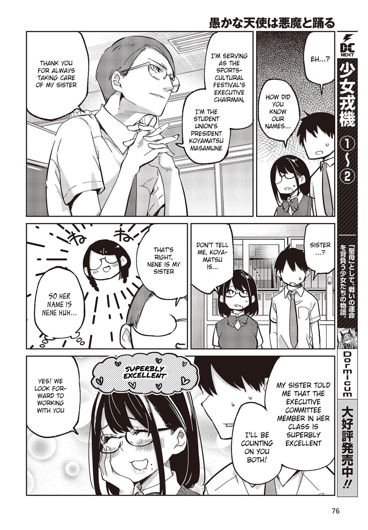 Oroka na Tenshi wa Akuma to Odoru Chap 81 - Next Chap 82