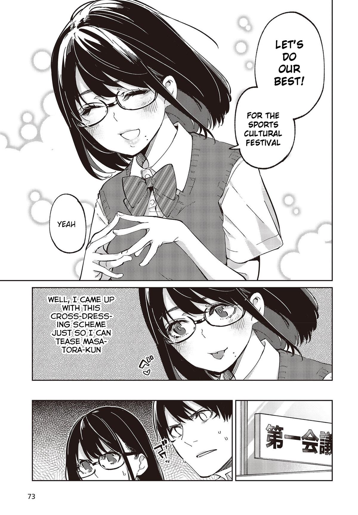 Oroka na Tenshi wa Akuma to Odoru Chap 81 - Next Chap 82