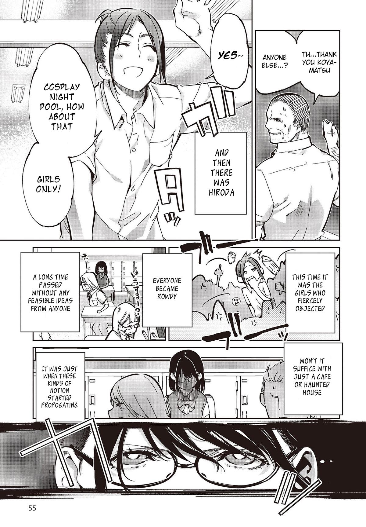 Oroka na Tenshi wa Akuma to Odoru Chap 81 - Next Chap 82