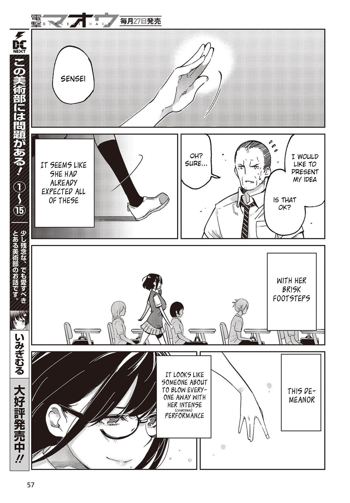 Oroka na Tenshi wa Akuma to Odoru Chap 81 - Next Chap 82