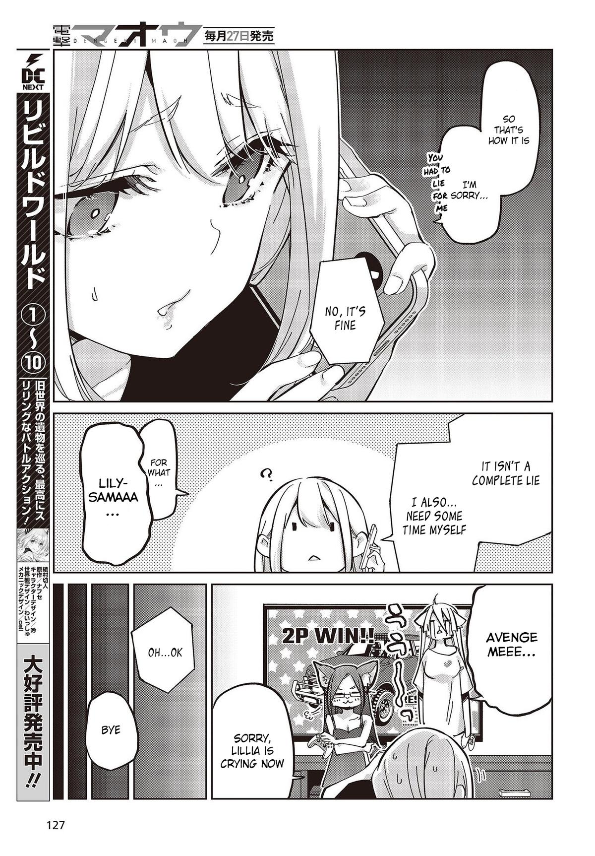 Oroka na Tenshi wa Akuma to Odoru Chap 82 - Next Chap 83