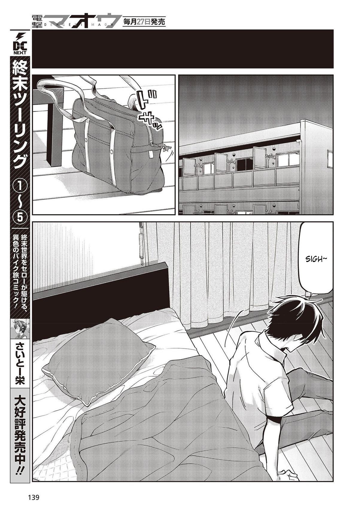 Oroka na Tenshi wa Akuma to Odoru Chap 82 - Next Chap 83