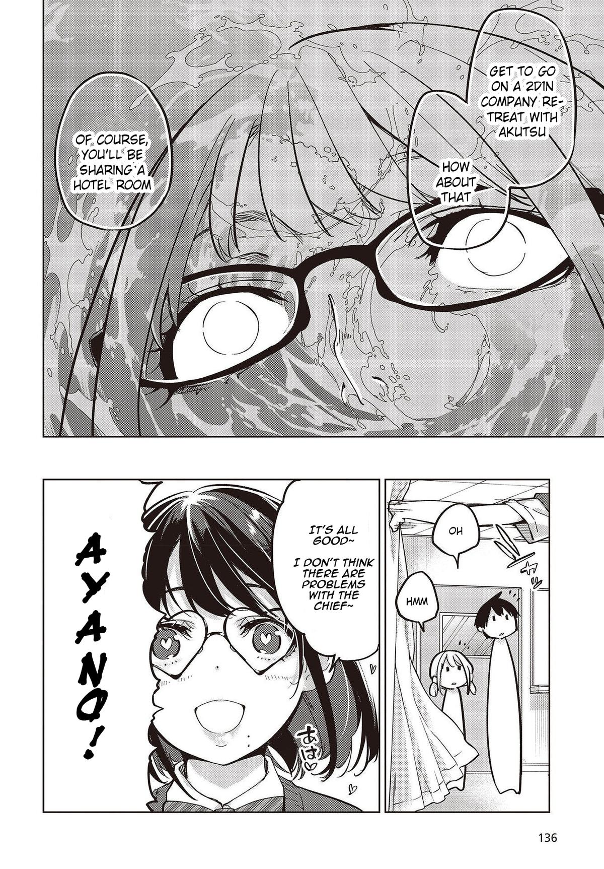 Oroka na Tenshi wa Akuma to Odoru Chap 82 - Next Chap 83