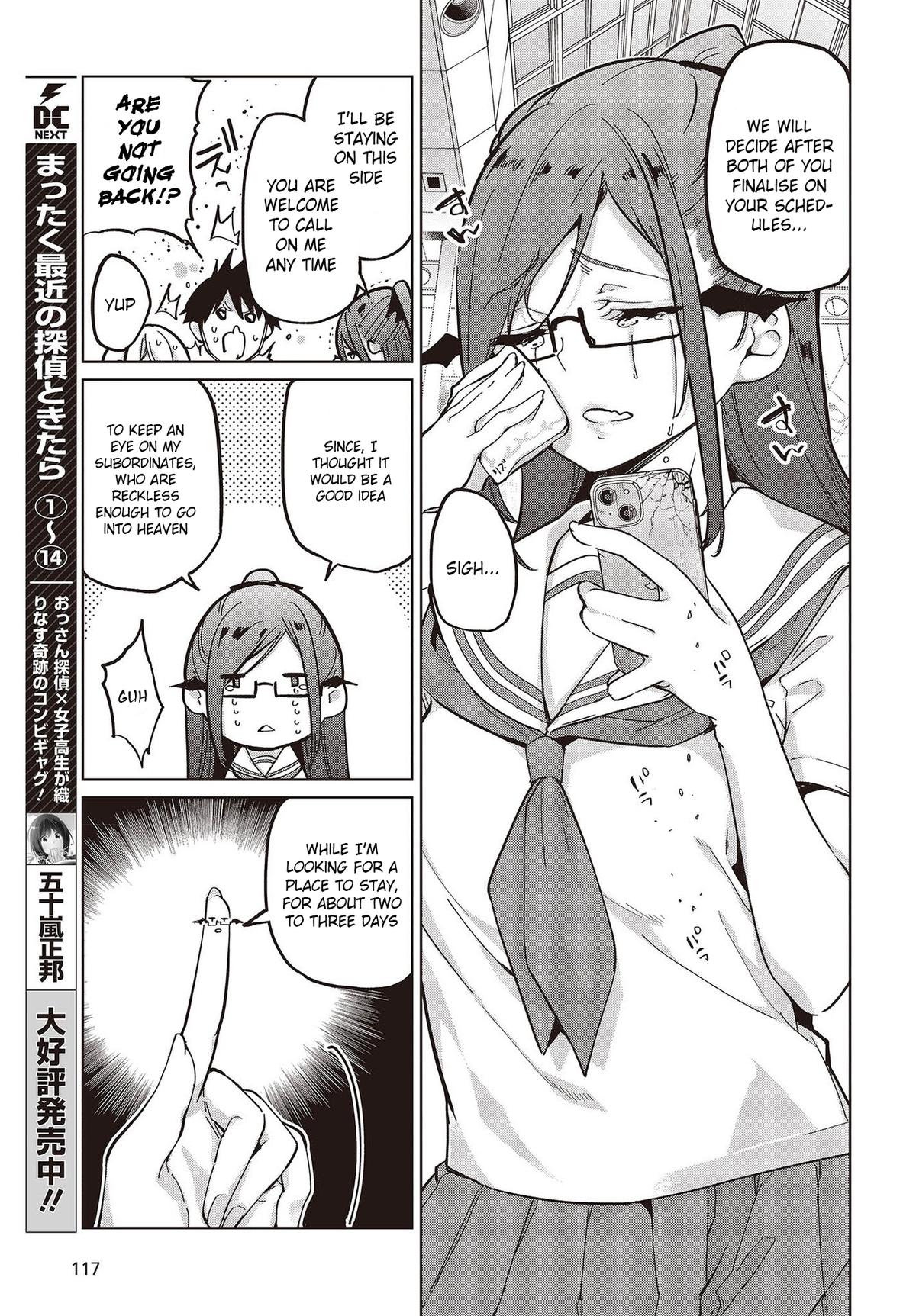 Oroka na Tenshi wa Akuma to Odoru Chap 82 - Next Chap 83