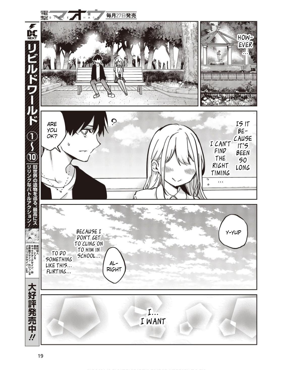 Oroka na Tenshi wa Akuma to Odoru Chap 83 - Next Chap 84