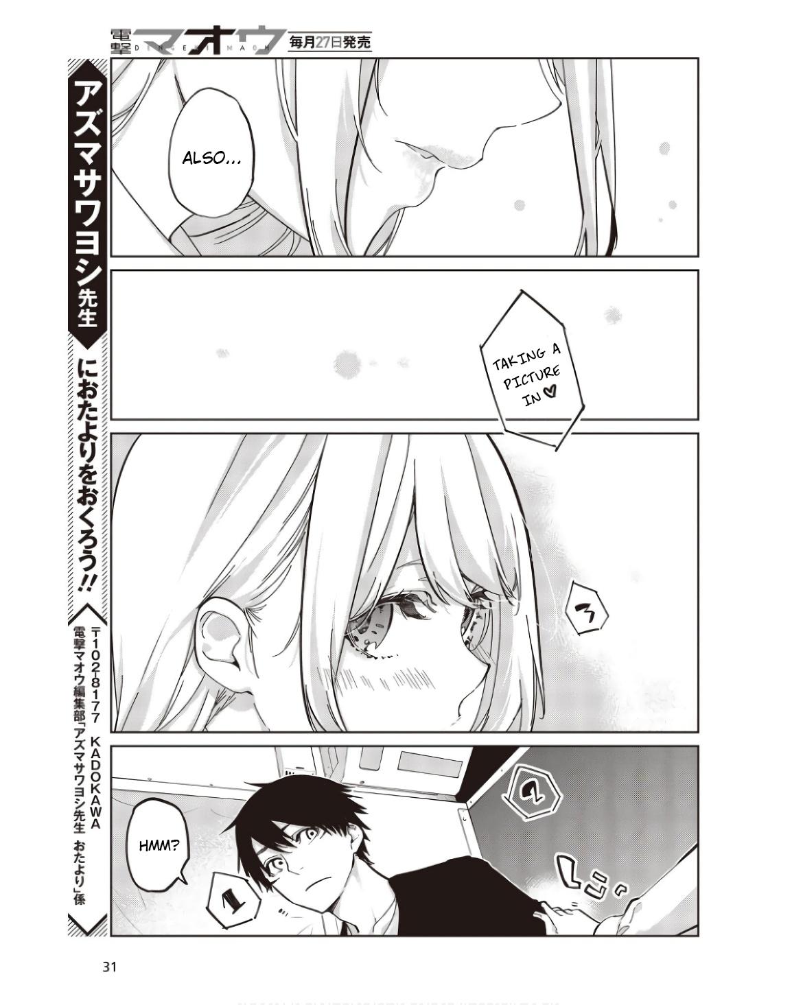 Oroka na Tenshi wa Akuma to Odoru Chap 83 - Next Chap 84