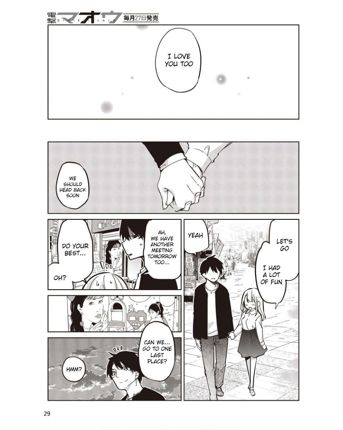 Oroka na Tenshi wa Akuma to Odoru Chap 83 - Next Chap 84