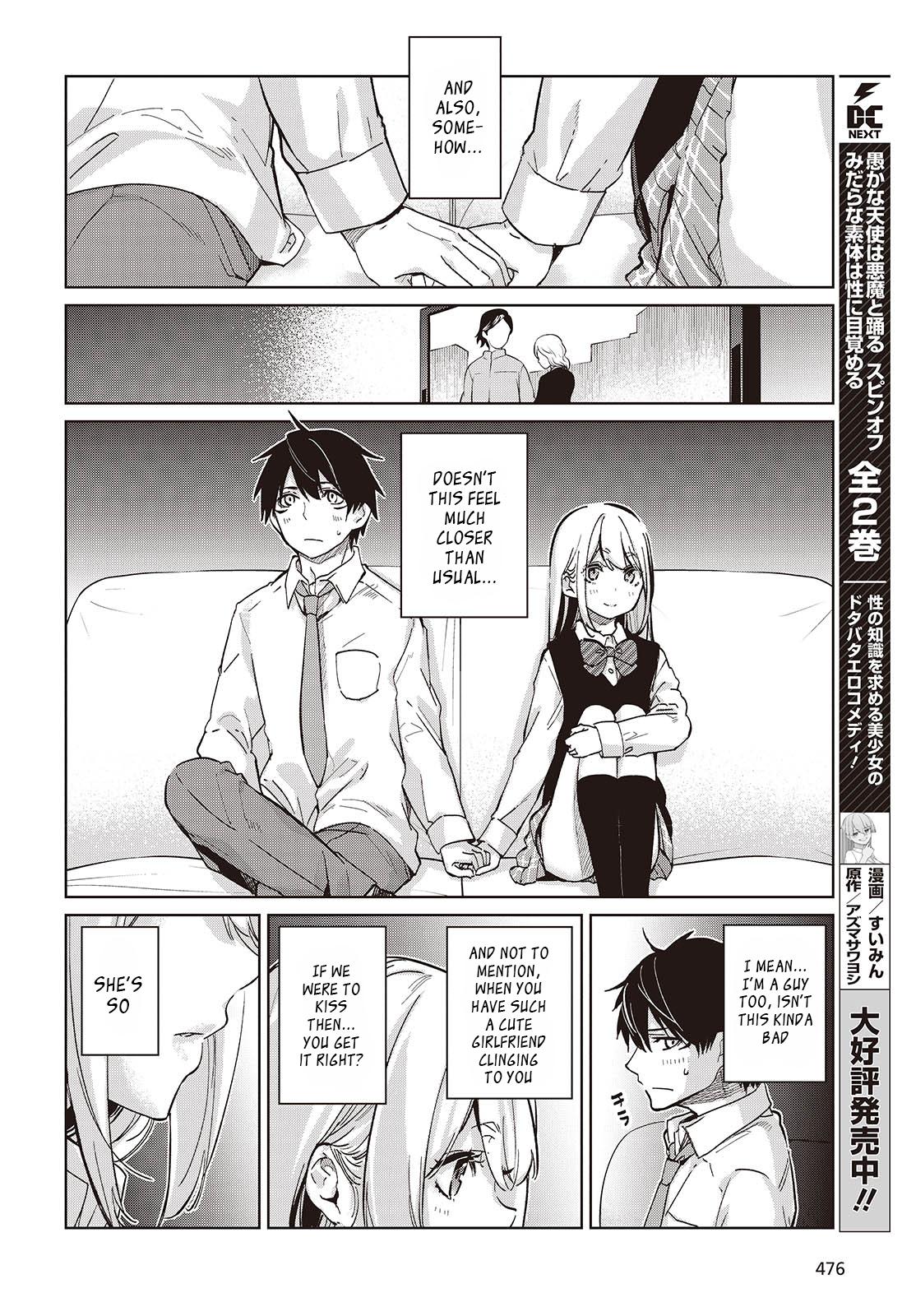 Oroka na Tenshi wa Akuma to Odoru Chap 97 - Next Chap 98