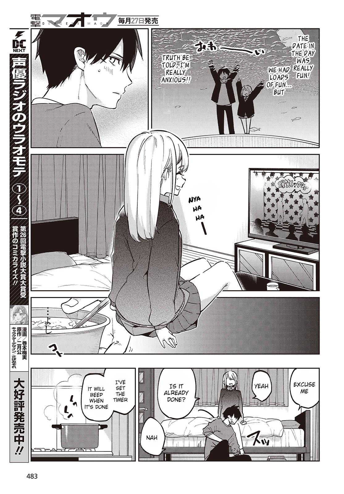 Oroka na Tenshi wa Akuma to Odoru Chap 97 - Next Chap 98