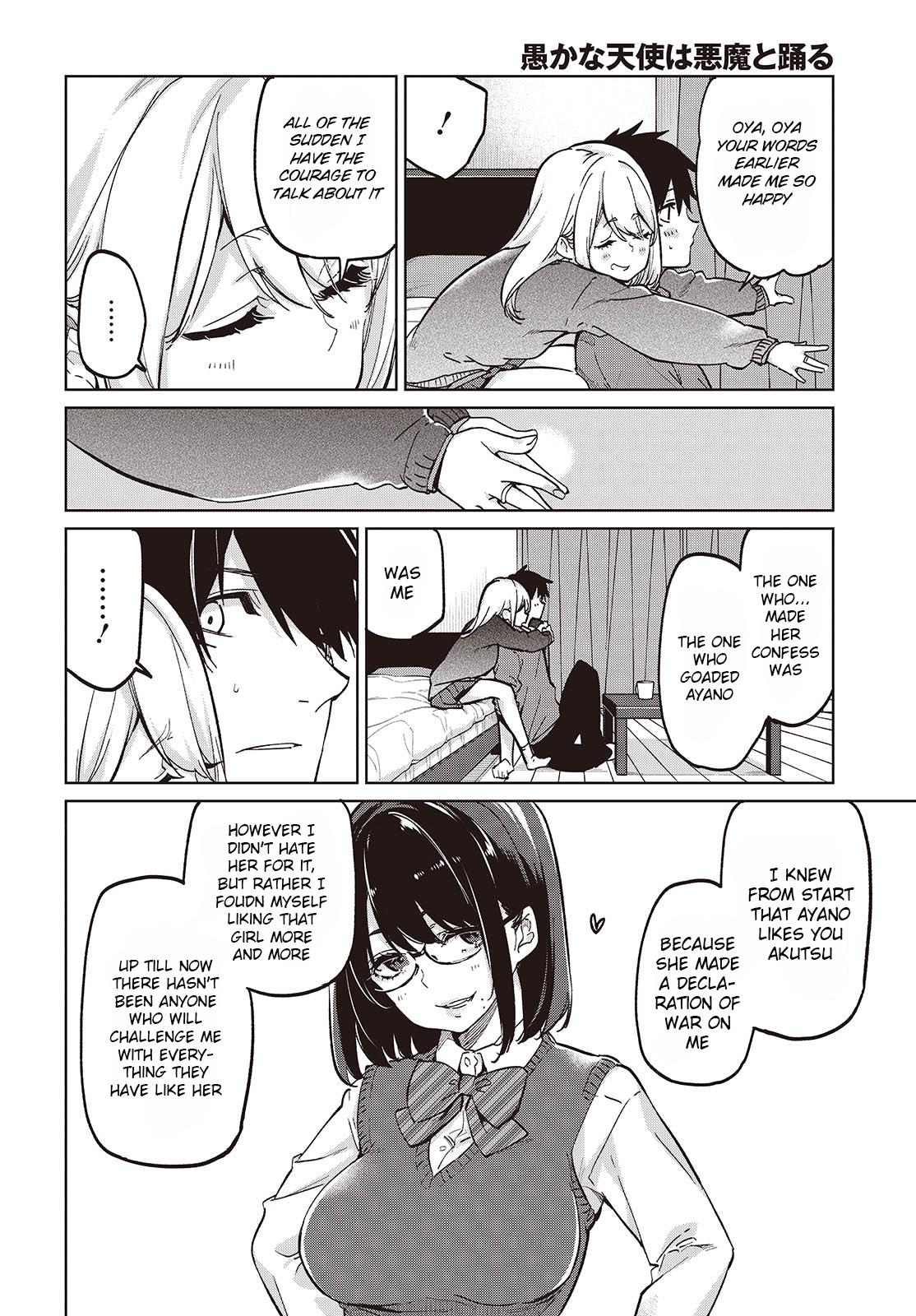 Oroka na Tenshi wa Akuma to Odoru Chap 97 - Next Chap 98