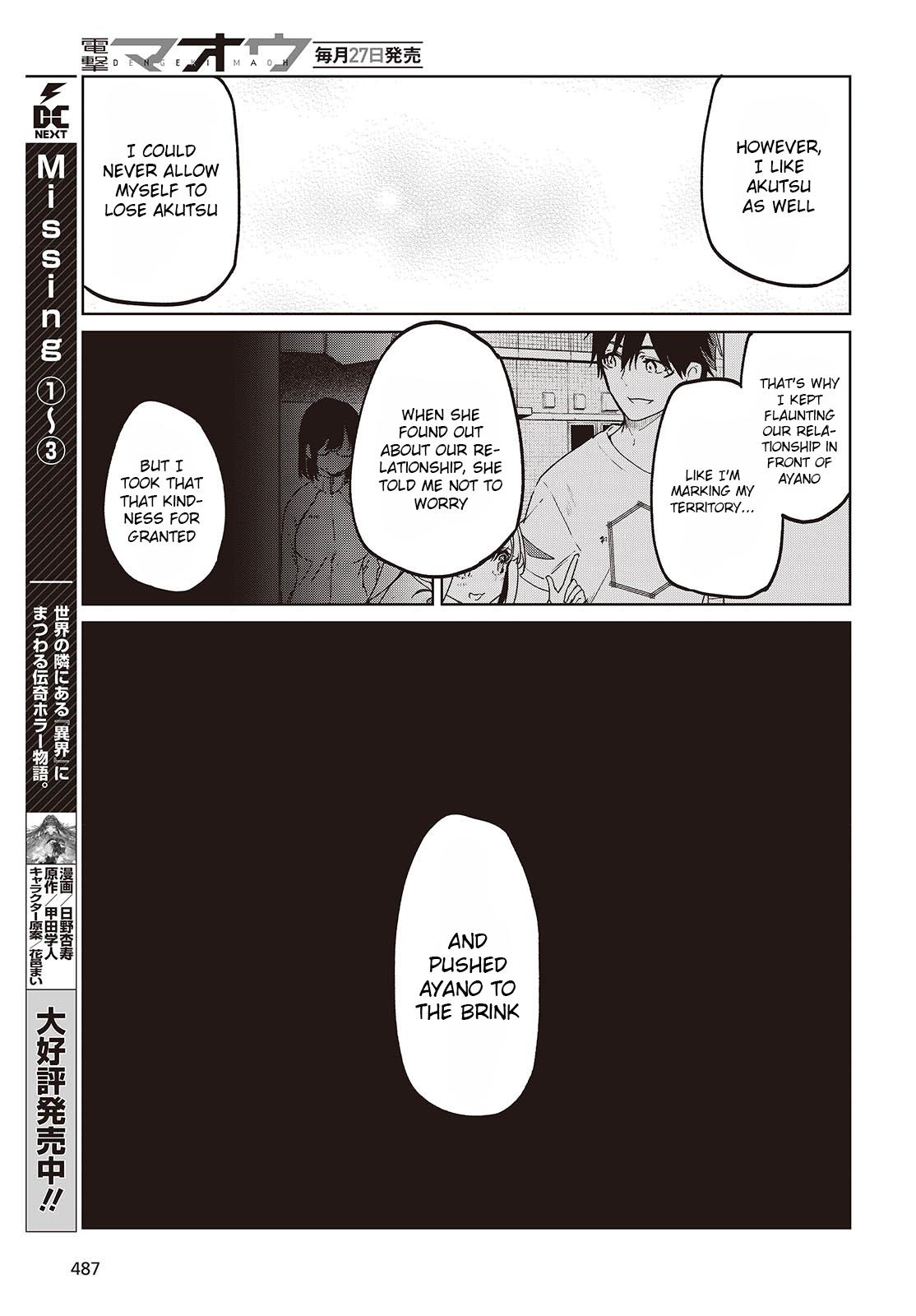 Oroka na Tenshi wa Akuma to Odoru Chap 97 - Next Chap 98