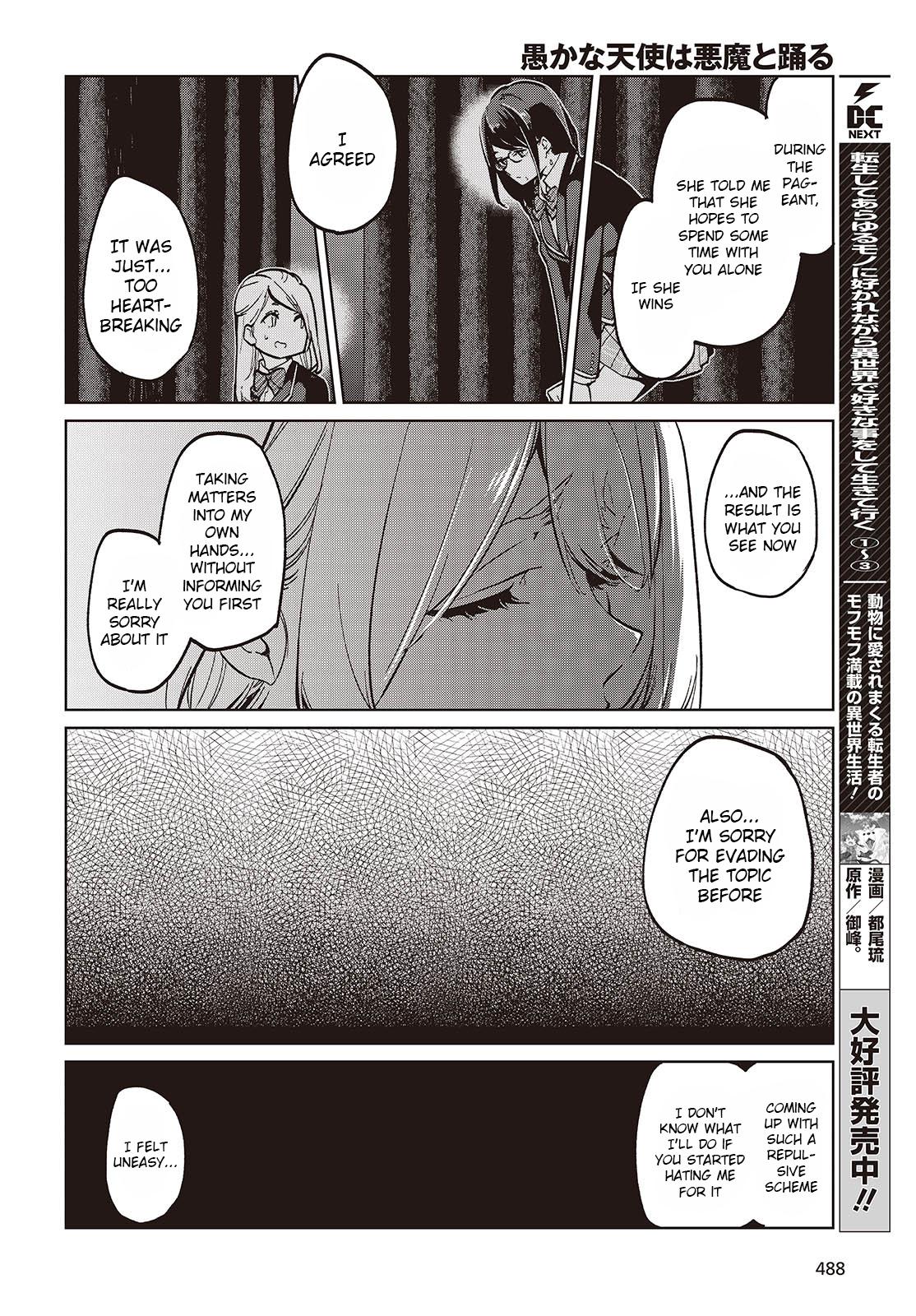 Oroka na Tenshi wa Akuma to Odoru Chap 97 - Next Chap 98