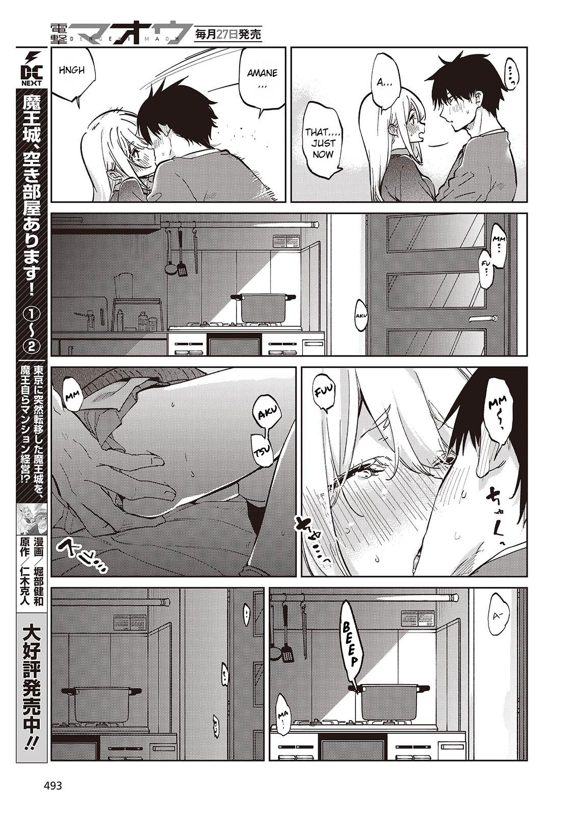 Oroka na Tenshi wa Akuma to Odoru Chap 97 - Next Chap 98
