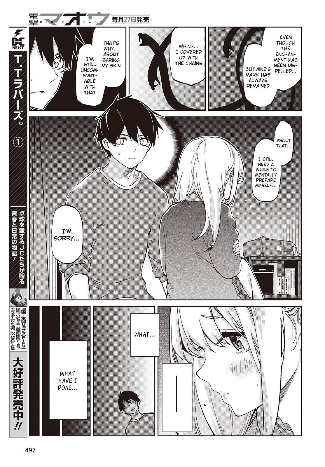 Oroka na Tenshi wa Akuma to Odoru Chap 97 - Next Chap 98