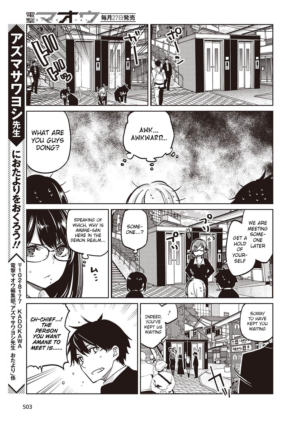 Oroka na Tenshi wa Akuma to Odoru Chap 97 - Next Chap 98