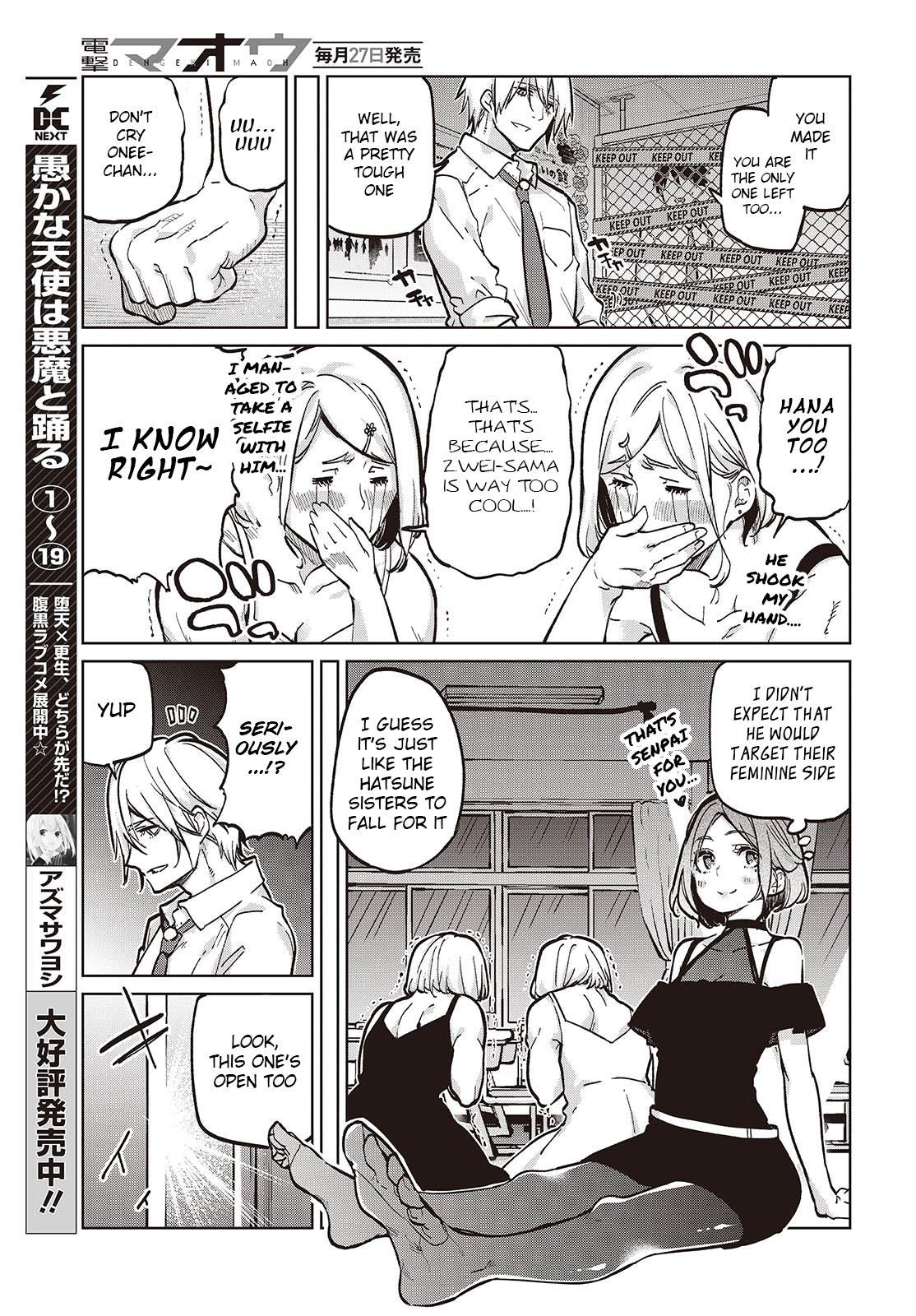 Oroka na Tenshi wa Akuma to Odoru Chap 94 - Next Chap 95