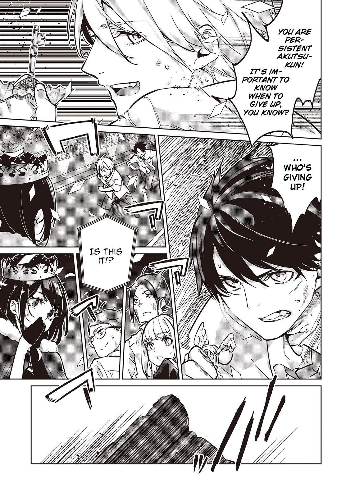 Oroka na Tenshi wa Akuma to Odoru Chap 94 - Next Chap 95