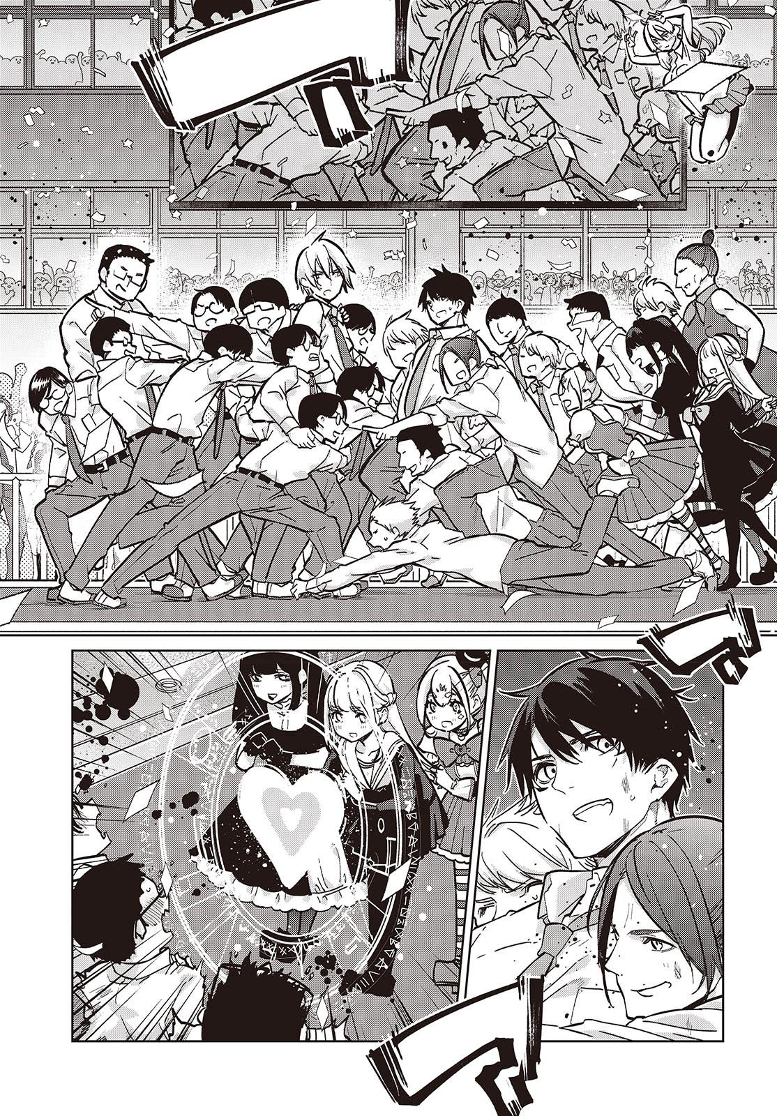 Oroka na Tenshi wa Akuma to Odoru Chap 94 - Next Chap 95