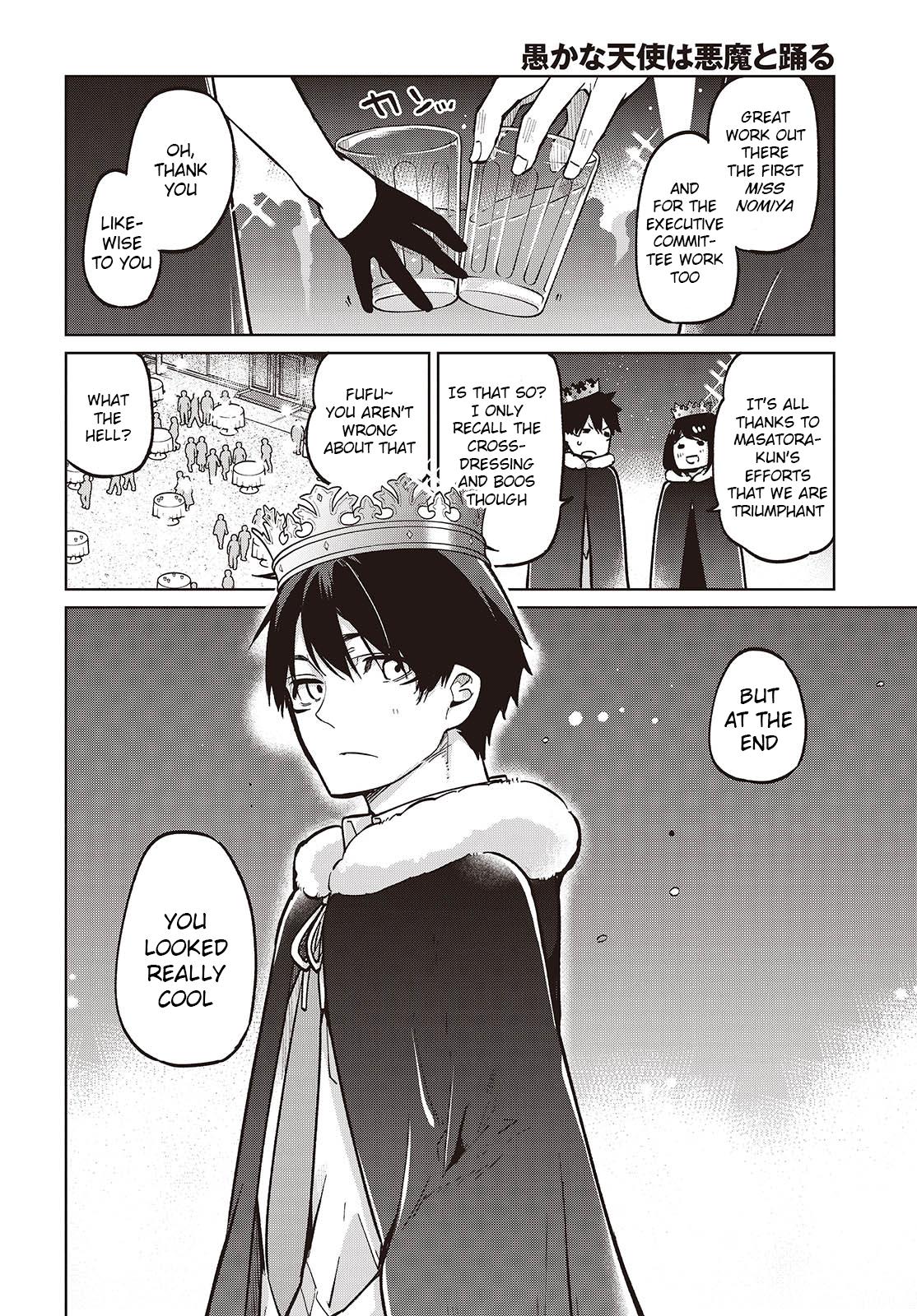 Oroka na Tenshi wa Akuma to Odoru Chap 94 - Next Chap 95