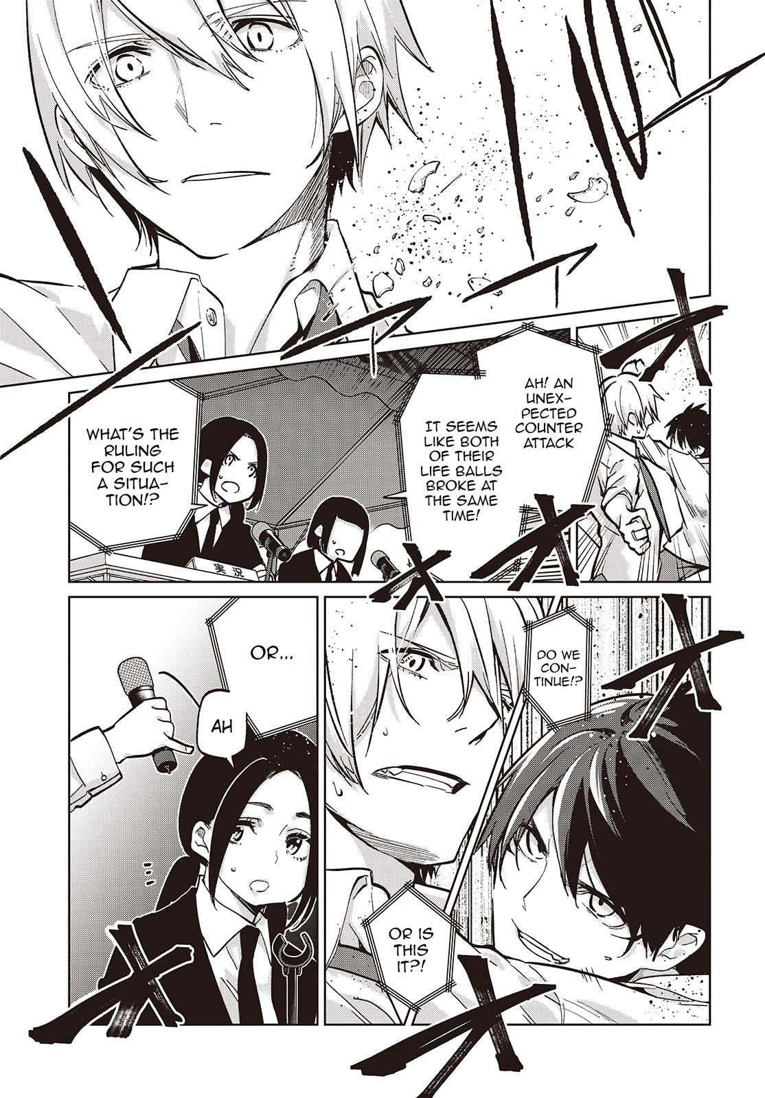 Oroka na Tenshi wa Akuma to Odoru Chap 94 - Next Chap 95