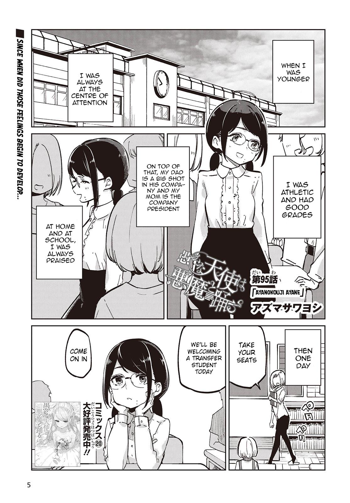 Oroka na Tenshi wa Akuma to Odoru Chap 95 - Next Chap 96