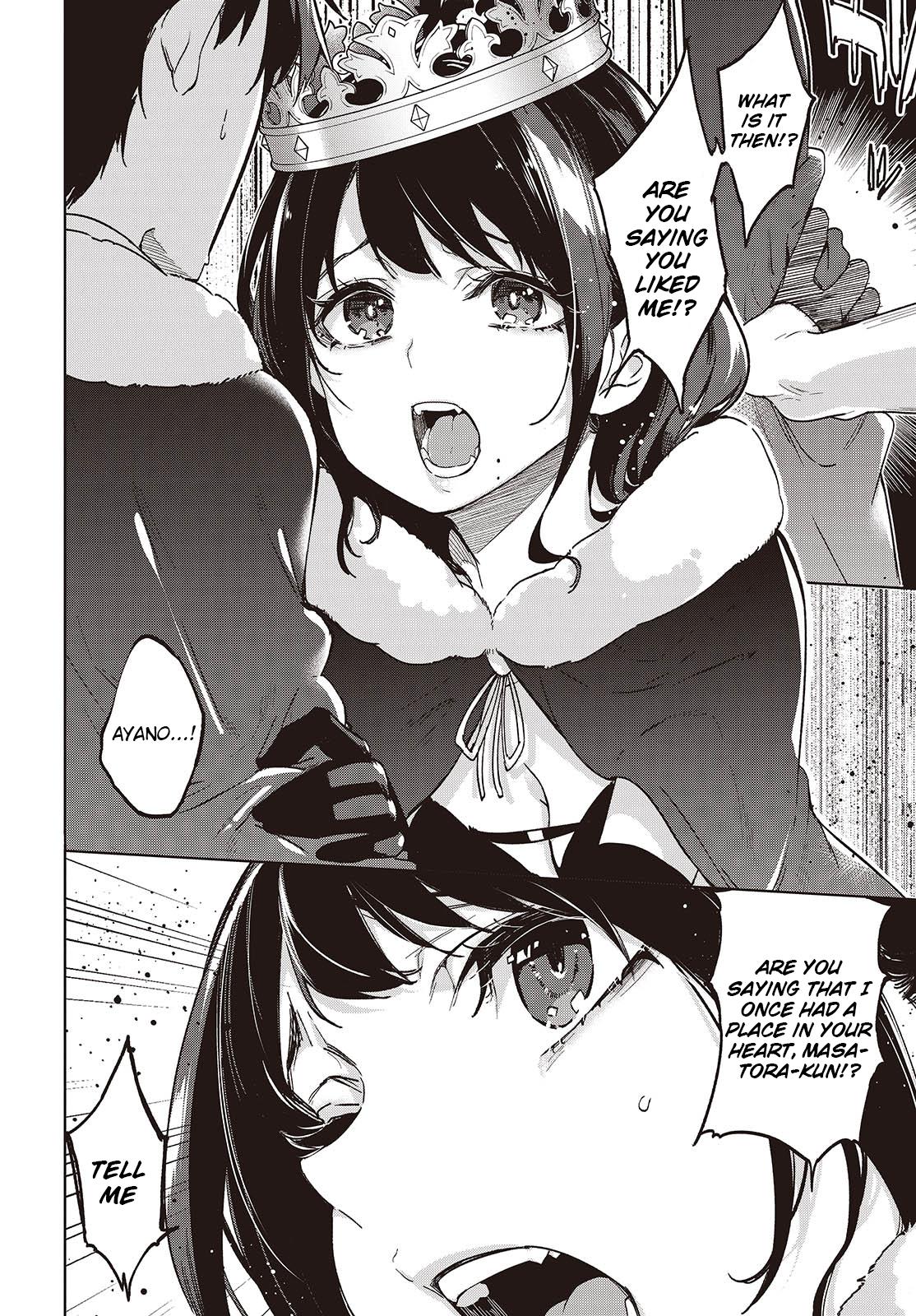 Oroka na Tenshi wa Akuma to Odoru Chap 95 - Next Chap 96