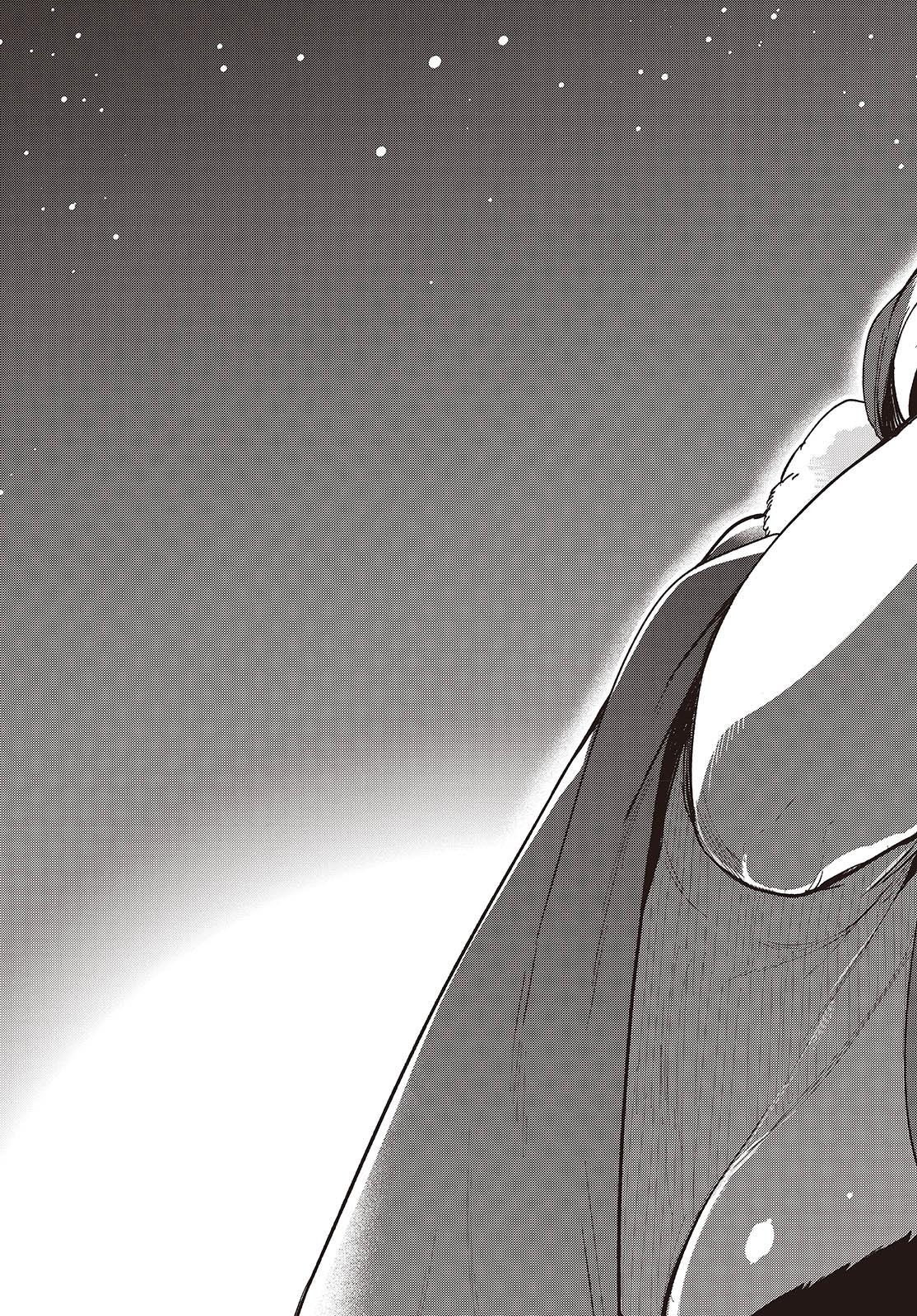 Oroka na Tenshi wa Akuma to Odoru Chap 95 - Next Chap 96