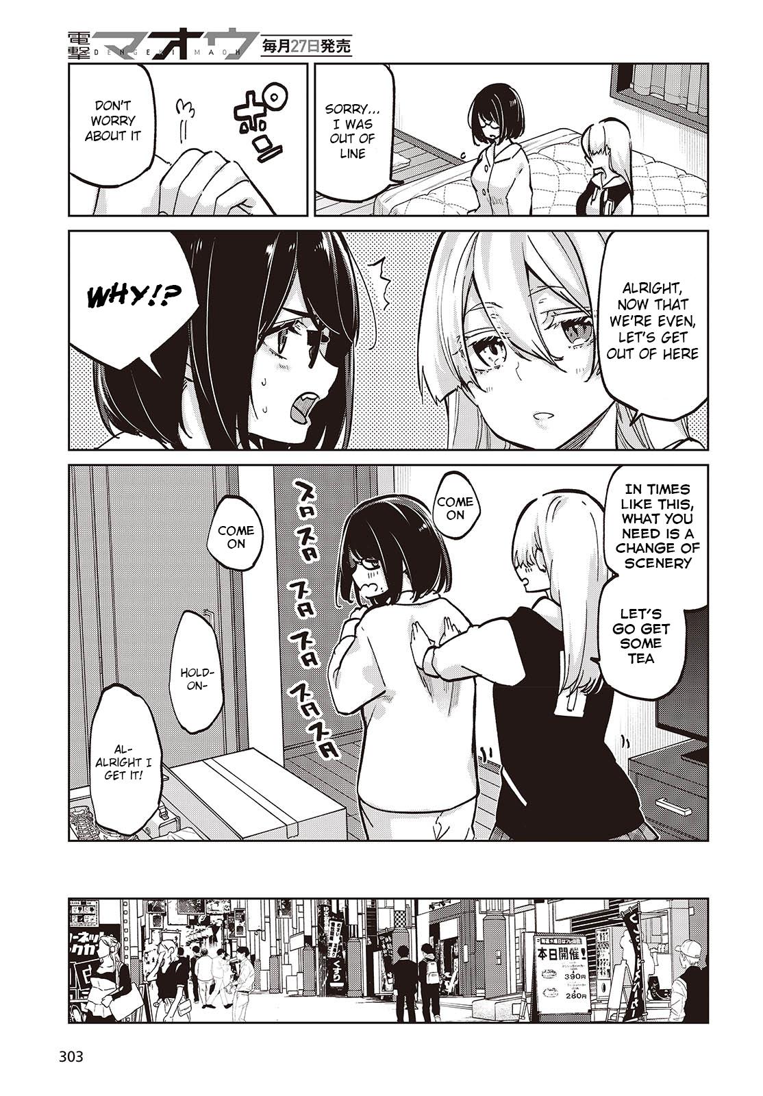 Oroka na Tenshi wa Akuma to Odoru Chap 96 - Next Chap 97