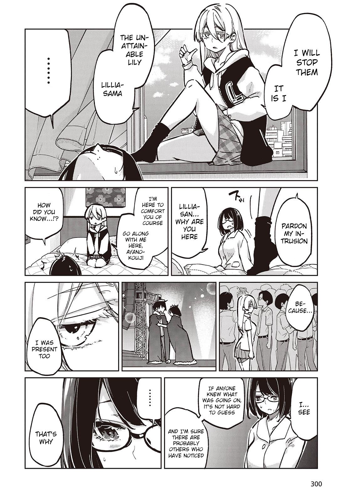 Oroka na Tenshi wa Akuma to Odoru Chap 96 - Next Chap 97
