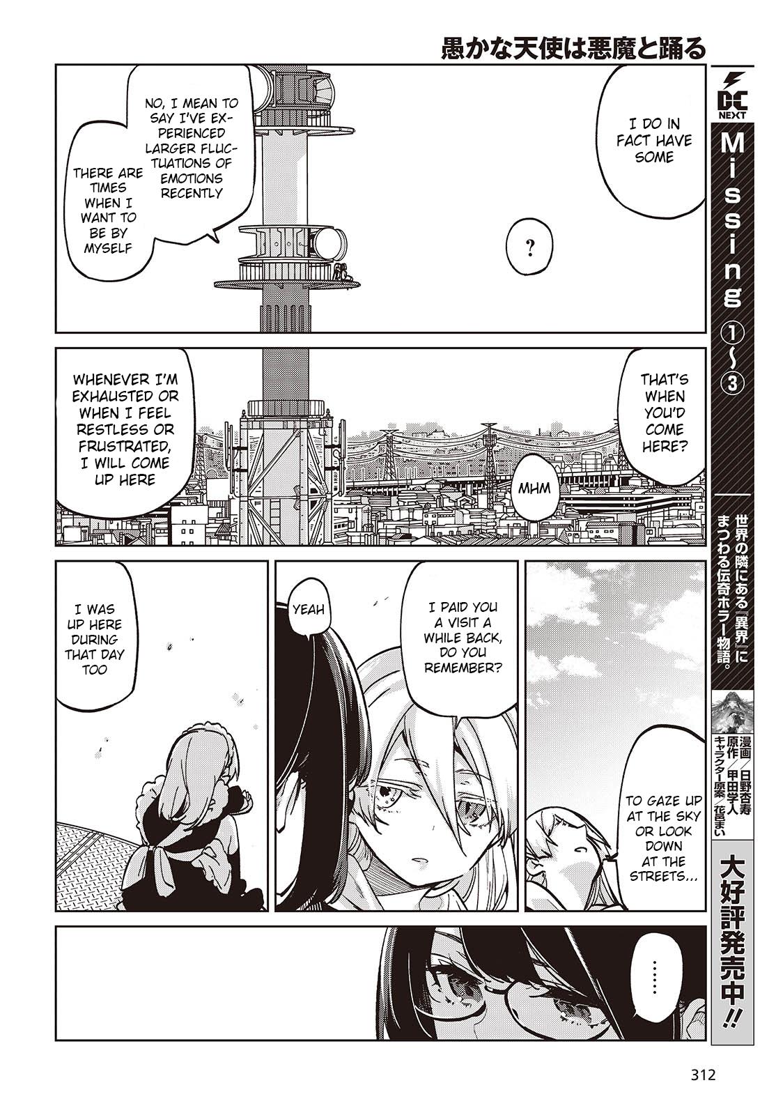 Oroka na Tenshi wa Akuma to Odoru Chap 96 - Next Chap 97