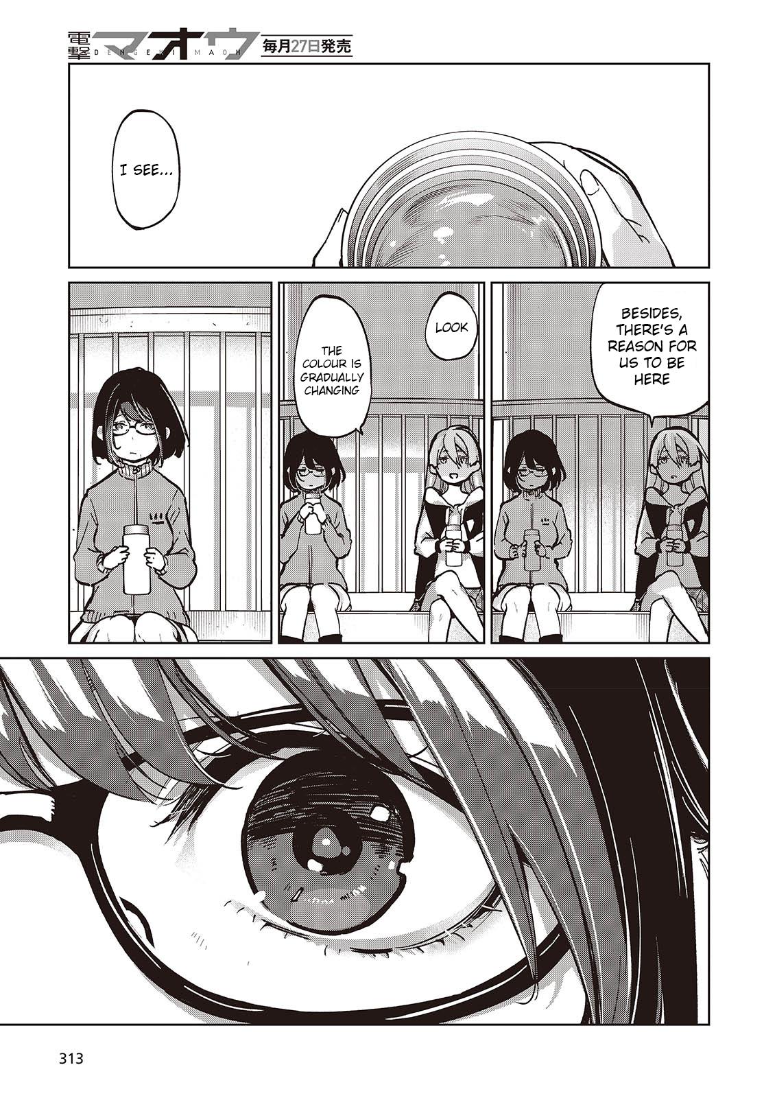 Oroka na Tenshi wa Akuma to Odoru Chap 96 - Next Chap 97