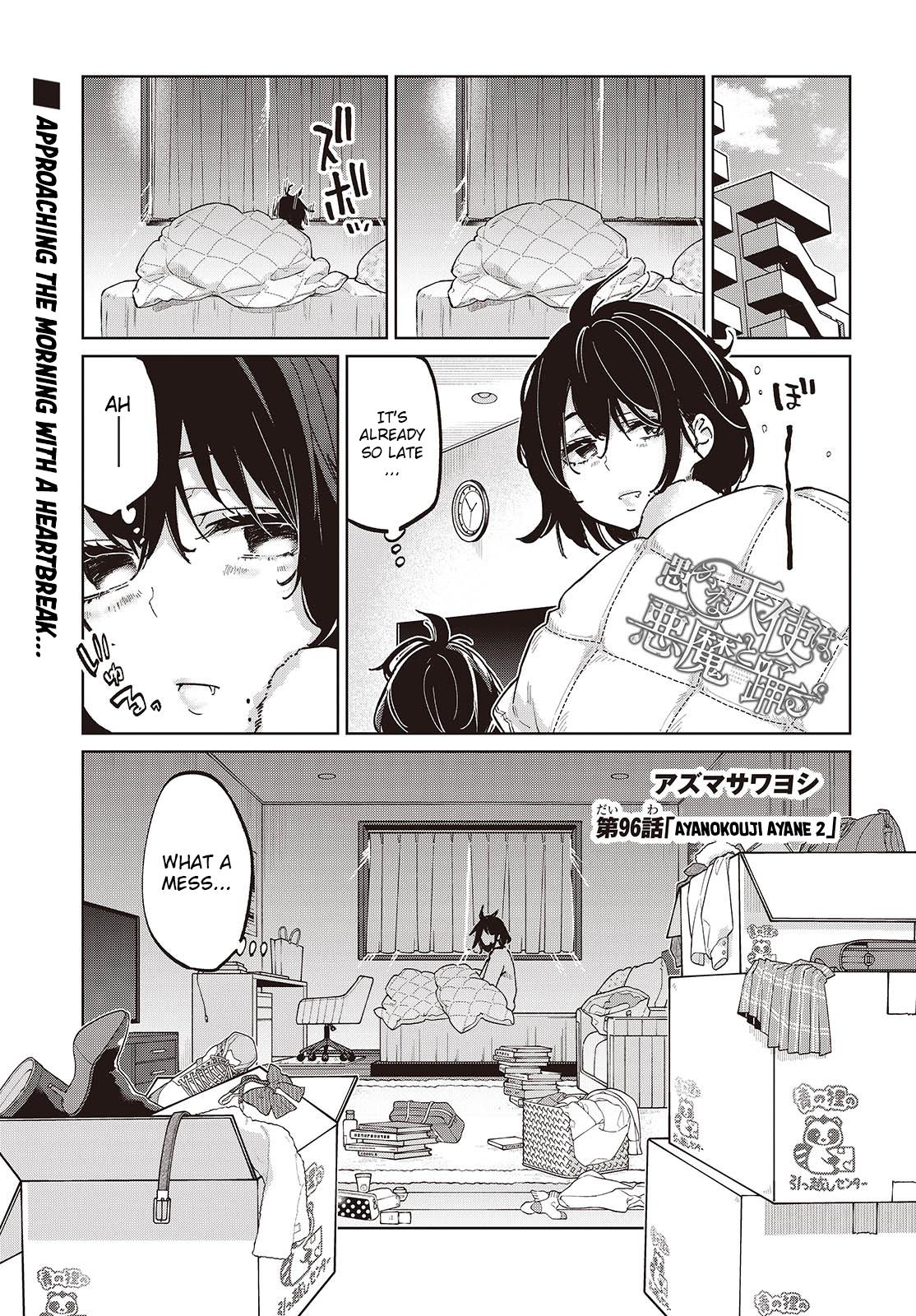 Oroka na Tenshi wa Akuma to Odoru Chap 96 - Next Chap 97