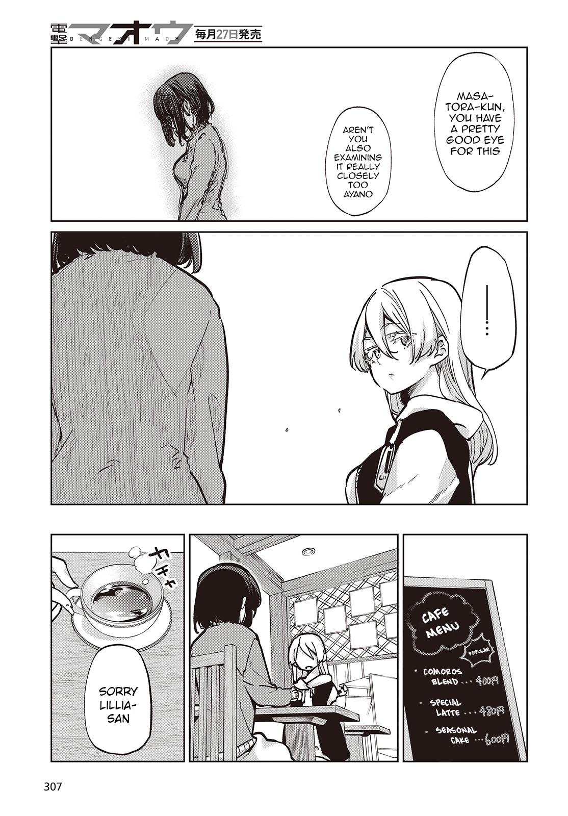 Oroka na Tenshi wa Akuma to Odoru Chap 96 - Next Chap 97