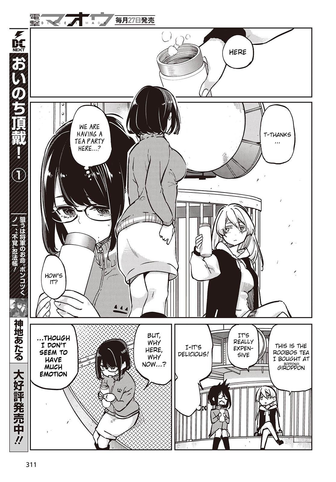 Oroka na Tenshi wa Akuma to Odoru Chap 96 - Next Chap 97