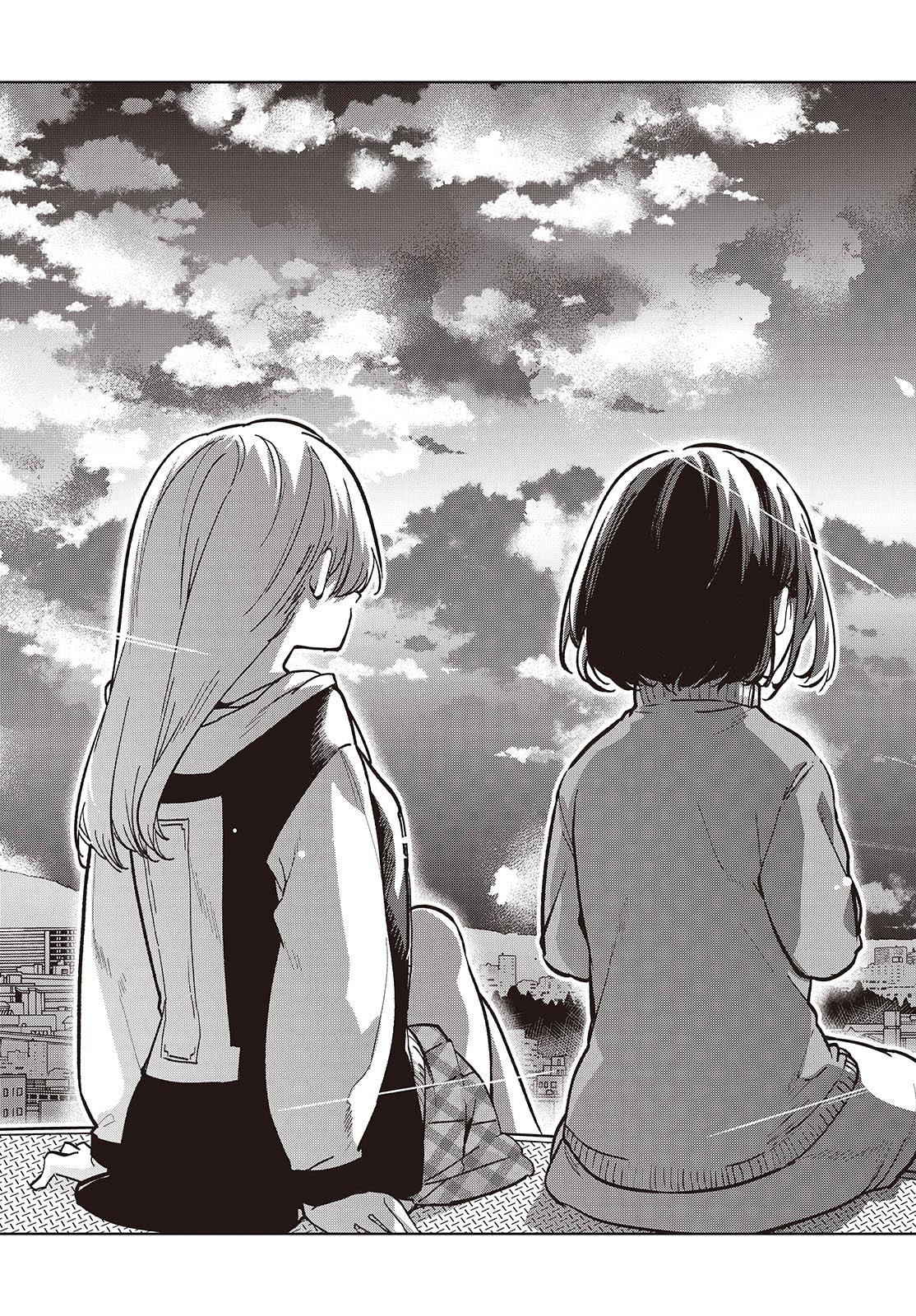 Oroka na Tenshi wa Akuma to Odoru Chap 96 - Next Chap 97