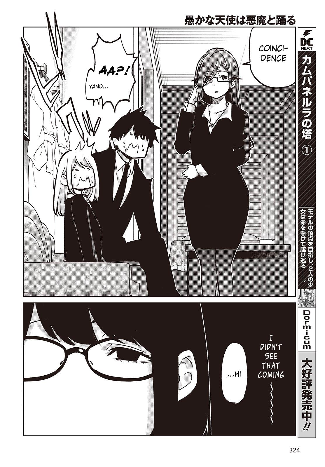 Oroka na Tenshi wa Akuma to Odoru Chap 96 - Next Chap 97