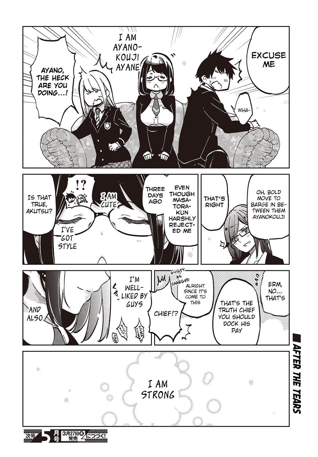 Oroka na Tenshi wa Akuma to Odoru Chap 96 - Next Chap 97