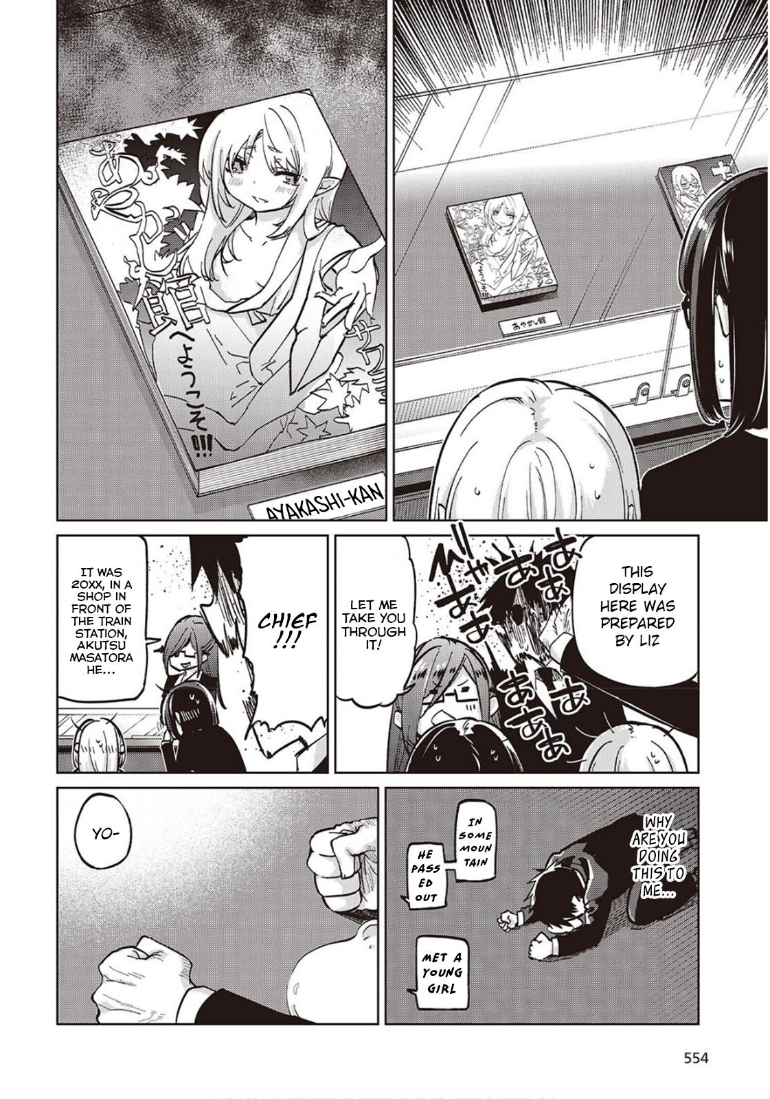 Oroka na Tenshi wa Akuma to Odoru Chap 98 - Next Chap 99