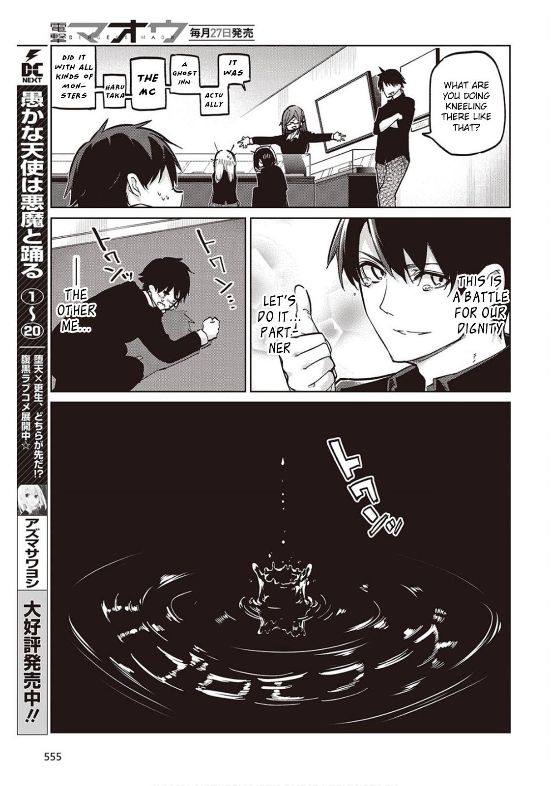 Oroka na Tenshi wa Akuma to Odoru Chap 98 - Next Chap 99