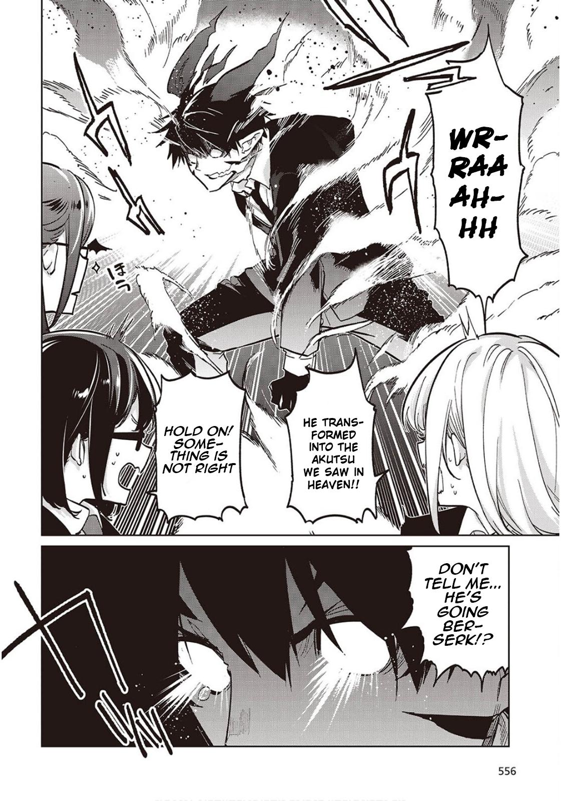Oroka na Tenshi wa Akuma to Odoru Chap 98 - Next Chap 99