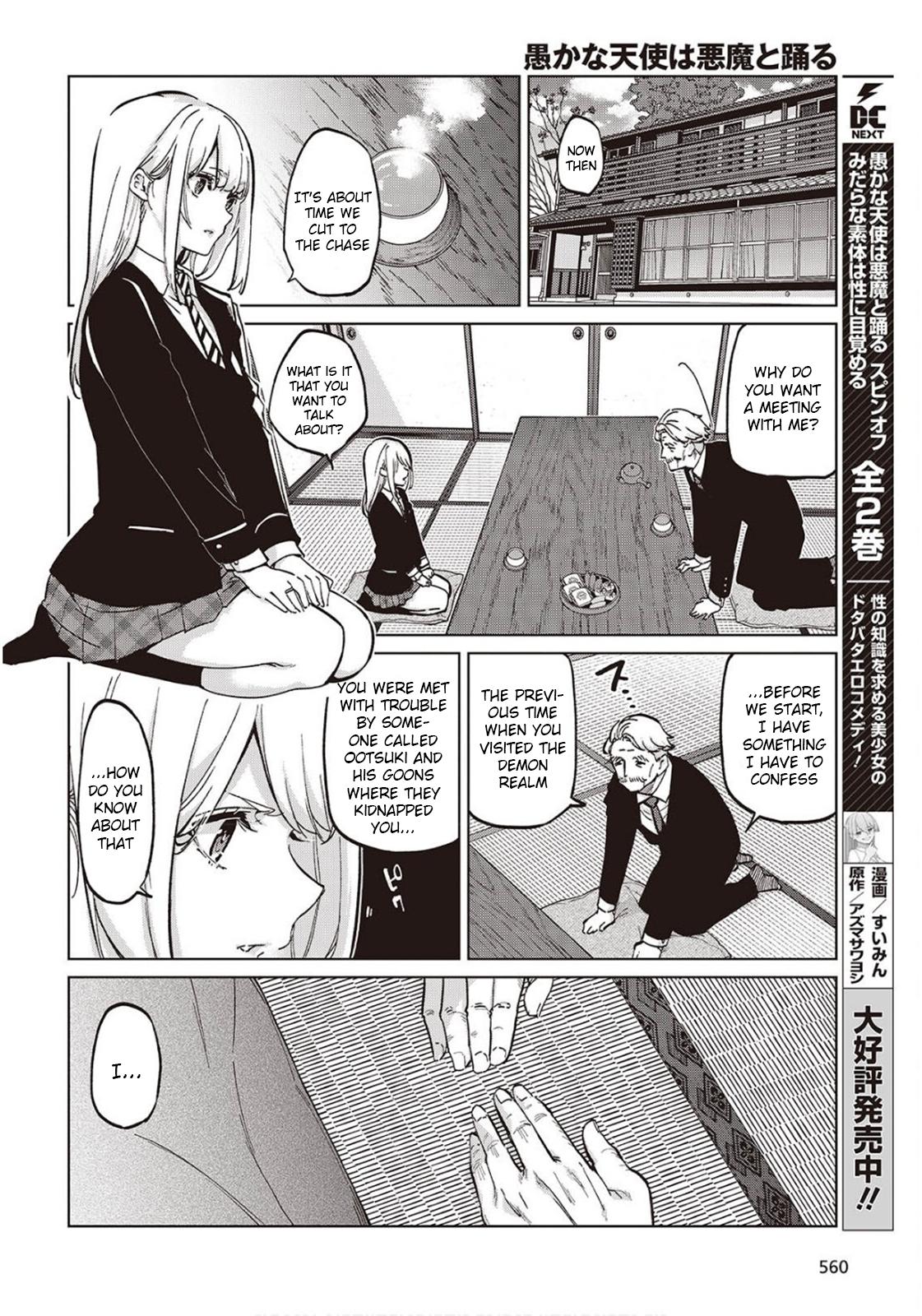 Oroka na Tenshi wa Akuma to Odoru Chap 98 - Next Chap 99