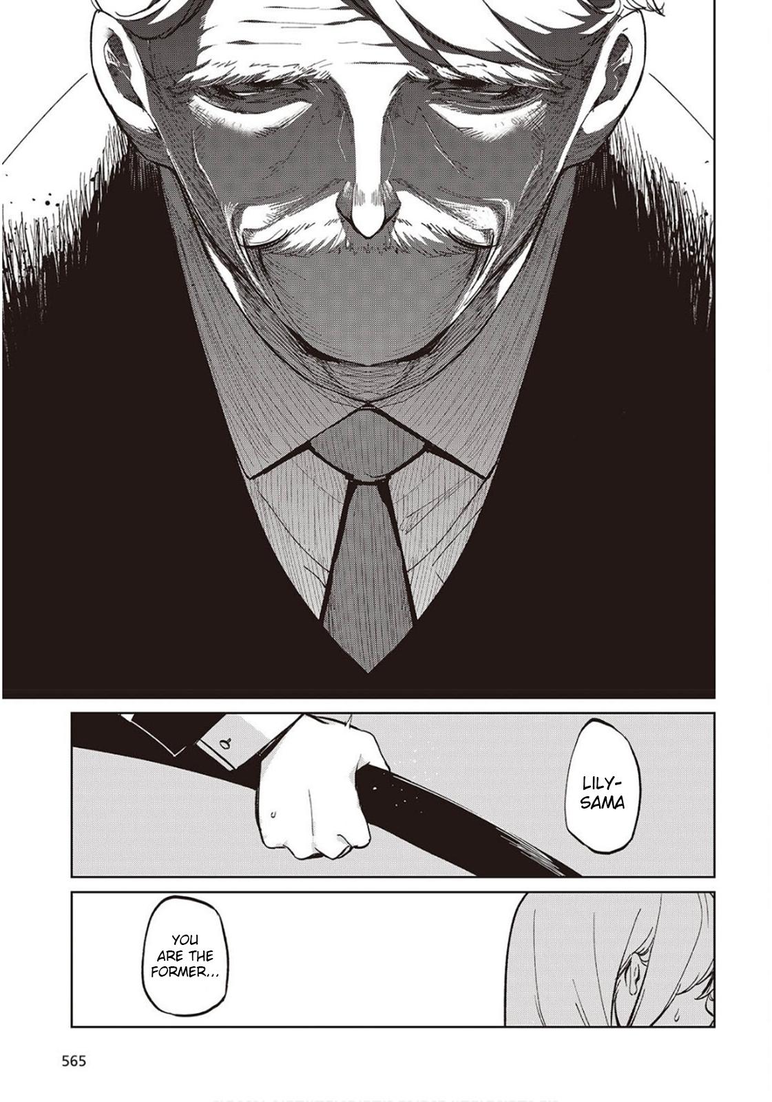 Oroka na Tenshi wa Akuma to Odoru Chap 98 - Next Chap 99